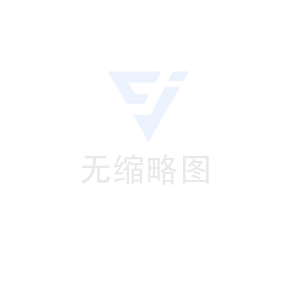 襄縣人民醫(yī)院計算機管理信息系統(tǒng)項目