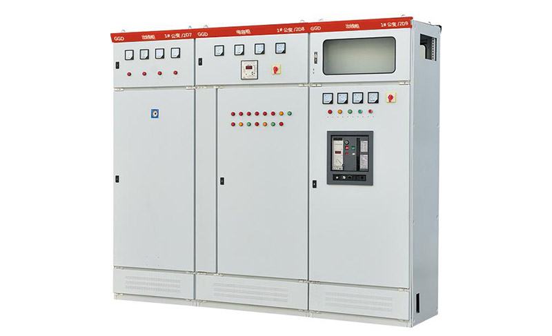 GGD型固定式低壓成套開關(guān)設備