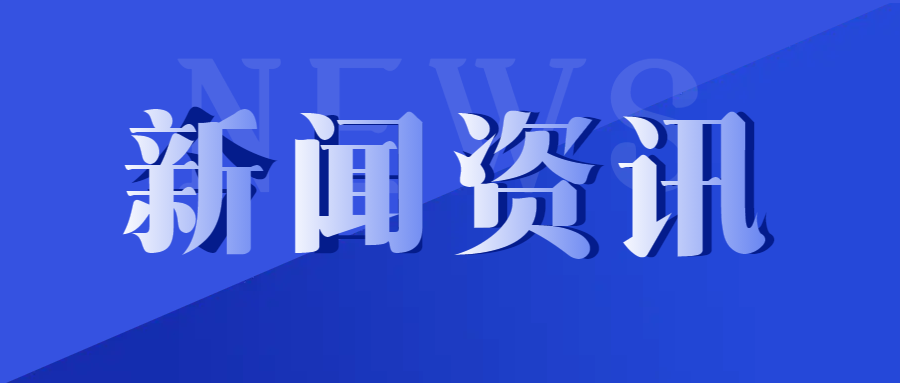 天寒地凍風沙大 勝利調試熱情高——記勝利一號露天煤礦儲運系統(tǒng)風選車間帶煤成功